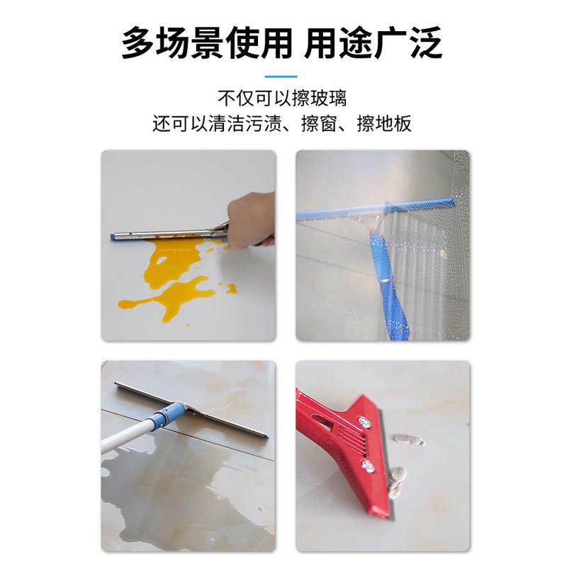 玻璃刮刀家用擦窗户神器加长伸缩杆刷双面搽窗刮水器保洁清洁工具