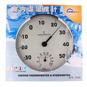明高TH306室内温湿度计仓库大棚工业温度计湿度计高精度超大300MM