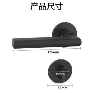 黑色分体室内实木家用卧室房间门通用型整套执手锁具静音门锁全套