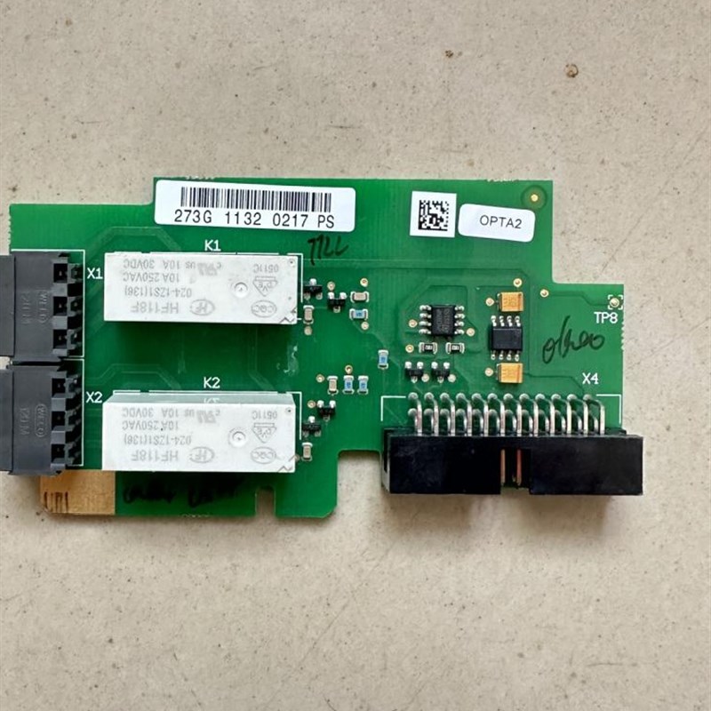 伟肯变频器继电器板信号板OPTA2  273G  PC00273HF