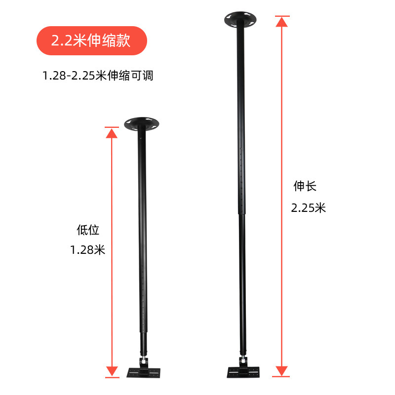 音箱吊架专业音箱支架KTV舞台音响伸缩吊装壁架加长1-2米音箱挂架