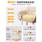 电脑椅家用舒适办公座椅宿舍升降写字书桌椅子女生卧室靠背化妆椅