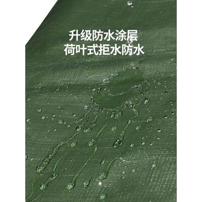 原始人户外露营防潮垫加厚野餐垫便携帐篷地垫野餐野炊垫子野餐布