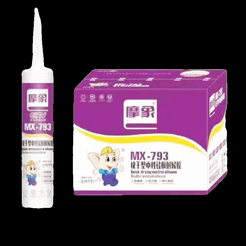 摩象793中性玻璃胶 955中性软装结构胶 免钉胶密封胶防水防霉厨卫