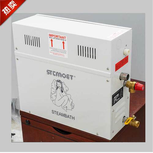 STCMOET桑拿蒸汽机浴室湿蒸机桑拿房蒸汽发生器控制器桑拿汗蒸机