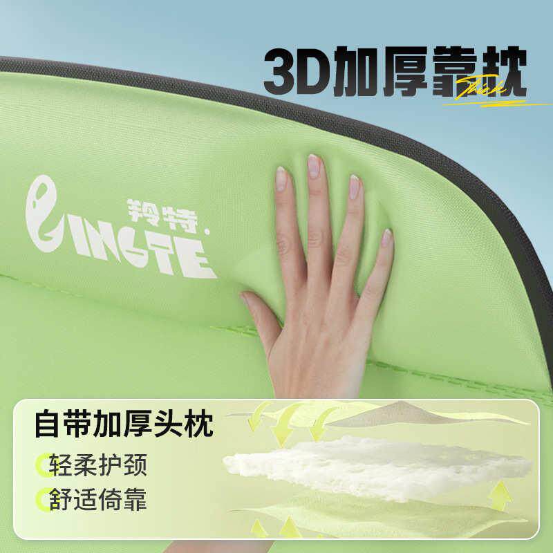 羚特月亮椅钓鱼专用椅折叠户外黑坑野钓便携全地形升降脚垂钓钓椅