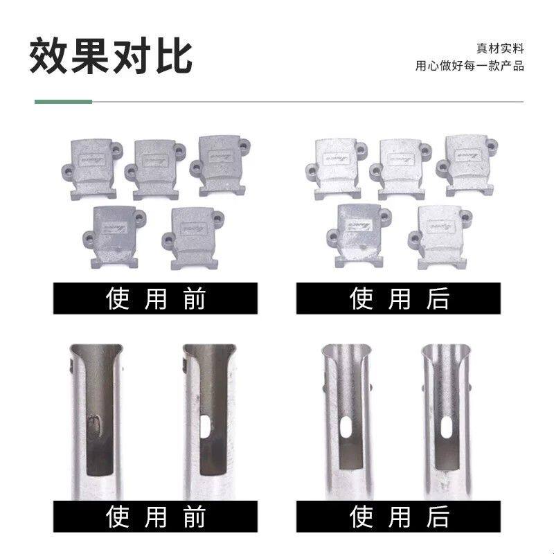 碳氢清洗剂工业清洗剂电机电子器件精密五金模具快干除油污清洁液