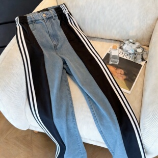 潮牌设计感复古三条杠拼接牛仔裤女春秋韩版时尚宽松百搭直筒裤子