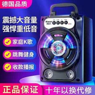 B16無線藍牙音箱K歌大音量家用戶外手機插卡低音炮手提音箱廣場舞