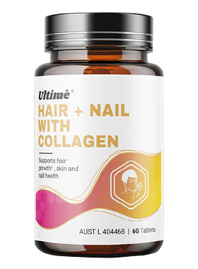 保税Ultime笛美胶原蛋白片皮肤头发指甲生长女性VC补水美颜养肤