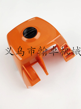 MS661 MS661C空滤器罩 滤芯上盖 过滤器 油锯链锯配件HZPJ