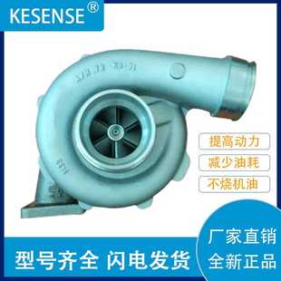 0040961799 工厂销售涡轮增压器及配件 TA5127 466154 0017