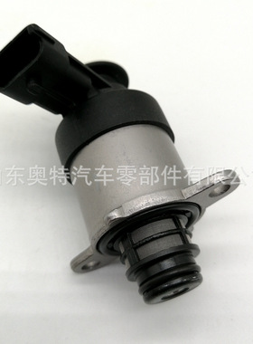 燃油系统 计量单元  计量阀 0928400560 厂家供货