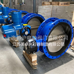 10C 蝶阀MDS941X 600 AC660V煤矿用智能一体式 双向压瓦斯专用蝶阀