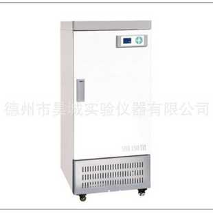 60度 SHX70III 生化培养箱 上海树立电热恒温培养箱