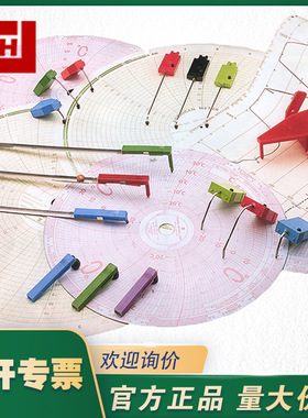 P105M/0301-ABB红色记录笔P105M/0301