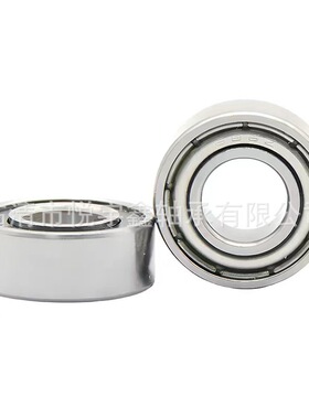 MR1660-ZZ  BC6-16-ZZ  MR138-ZZ MR146-ZZ    微型轴承