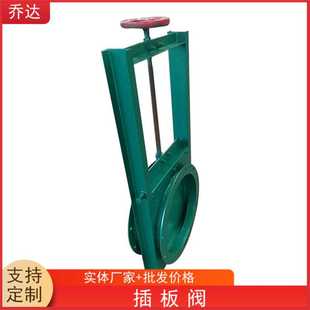 不锈钢闸阀 手动电动气动闸板阀 方口圆口管道排污水阀门