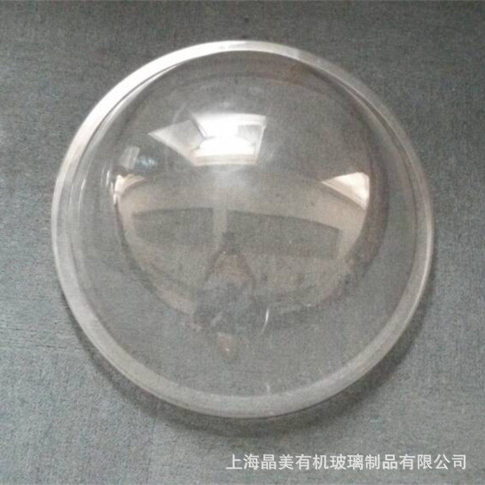 亚克力机玻璃球吸塑热弯异型曲面大型产品水族通道厚板游永池厂家