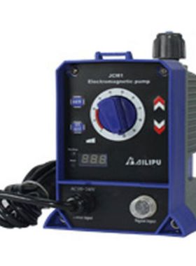爱力浦AILIPU计量泵JCMB45-10/5电磁驱动隔膜计量泵加药泵