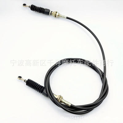 换档拉索 Hisun 400CC HS400 3440-112-0000 23430-192-0000 UTV