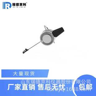罗丹尼 液相色谱仪手动进样阀 Rheodyne7725i 手动进样六通阀