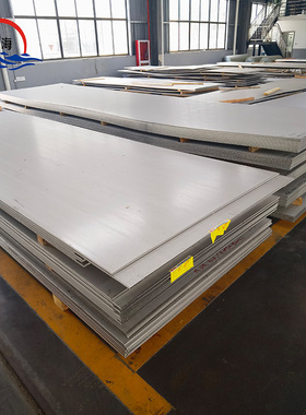 904L不锈钢板N08904 654smo C276 825 2507特种不锈钢板