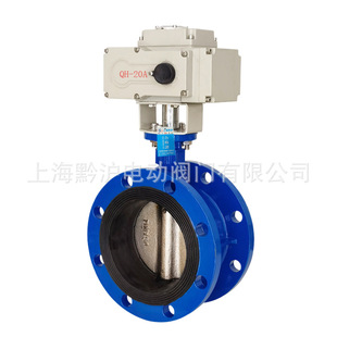 橡胶软密封蝶阀厂家 球墨铸铁阀门 D941X 16电动法兰软密封蝶阀
