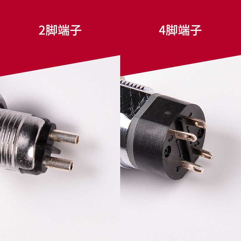 泰玮toowei D286A-2钥匙开关19mmON-OFF电子锁双控电源锁