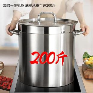 折扣价 电磁炉大功率餐厅用5000w多功能家用电磁灶猛火灶商用