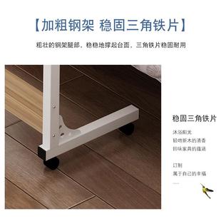 折扣价 电脑桌移动简易家用书桌卧室床上懒人桌宿舍小桌子简约