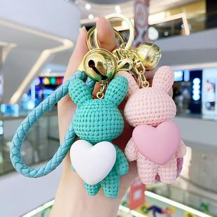 创意树脂桃心编织爱心兔钥匙扣ins情侣书包汽车钥匙链挂件