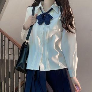 女学生JK制服套装 基础款 春秋制服短 学院风长袖 风琴褶JK白衬衫