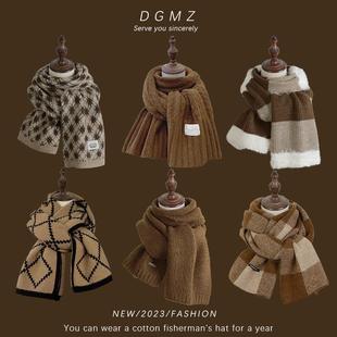 棕色格子围巾女冬季 美拉德大衣穿搭氛围感咖啡色加厚保暖围脖男生