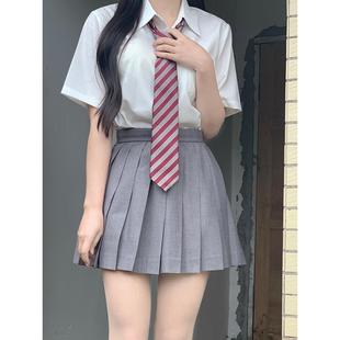 百褶裙子套装 女生学院风学生制服基础款 春夏校供感jk衬衫 原创正版
