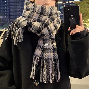 潮流男友礼物 加厚保暖围脖学生时尚 新款 高级感格子围巾男韩系冬季