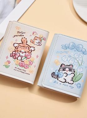 三高折钱包女小感众个性级可爱卡T32040通小零钱款包学生短折叠皮