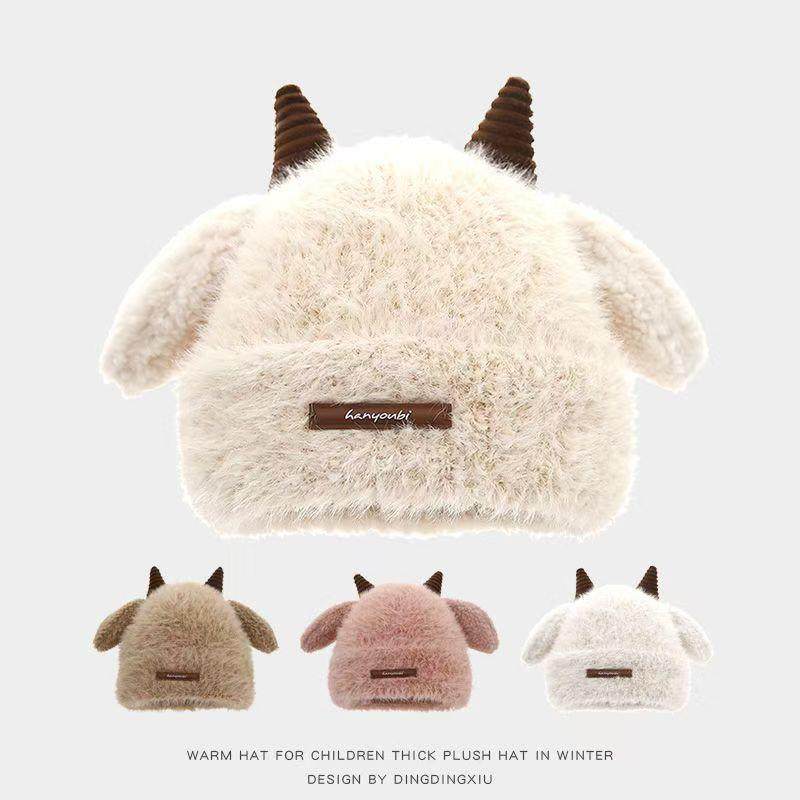 2025新款冬季小羊角帽子女童毛绒帽男童可爱护耳捏捏帽儿童防风帽