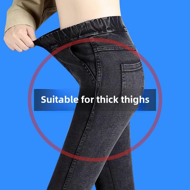紧身裤2024秋冬新外层穿大尺寸脂肪毫米瘦身装女士裤子加脂肪加尺