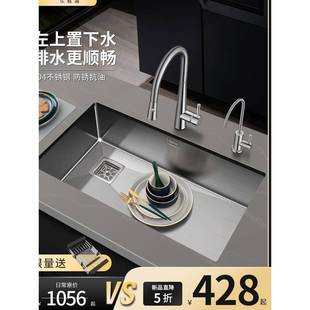厨房水槽加厚不锈钢手工大单槽家用台下盆洗菜盆洗碗池