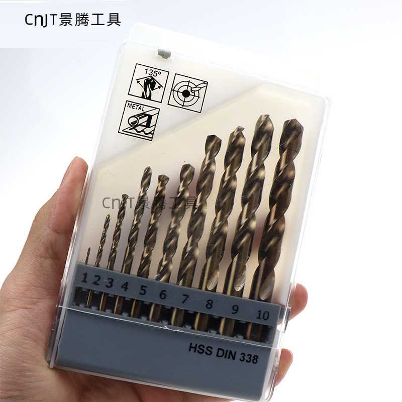 M35含钴麻花钻 13/19/25pcsHSS-CO直柄麻花钻头套装 不锈钢板钻头