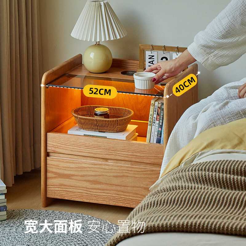 家居全实木床头柜简约现代原木无线充电床边收纳柜小型置物柜