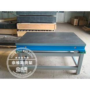 配维修工作台 直销铸铁平台重型模具工作台钳工工作台模具装