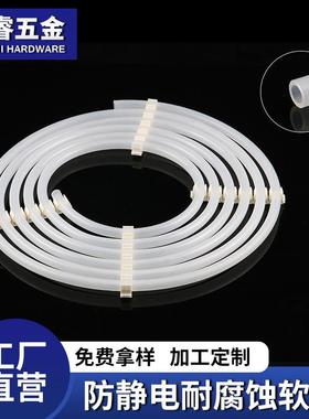 ATVA0604T-200M气管