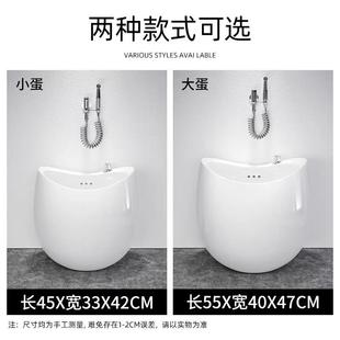 卫生间 特佳户外拖把池椭圆形拖地盆家用阳台蛋形墩布池落地式