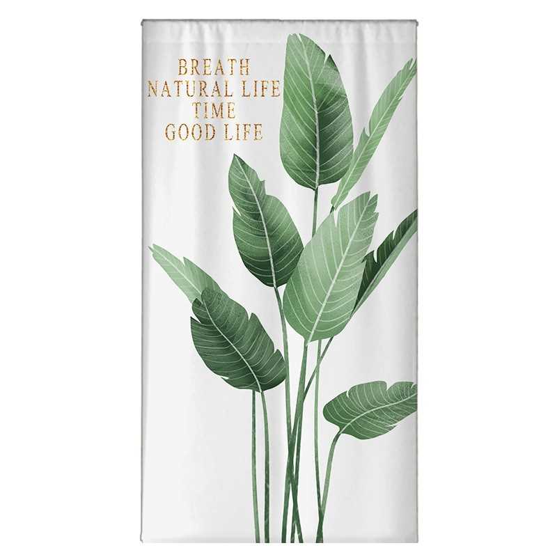 免打孔门帘隔断帘简易自粘魔术贴挂帘粘贴家用厕所卫生间遮挡布帘