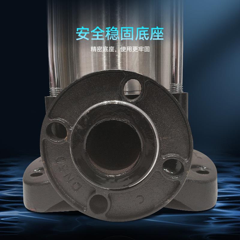 扬航立式多级泵/不锈钢高楼供水离心泵增压泵耐腐高扬程厂家