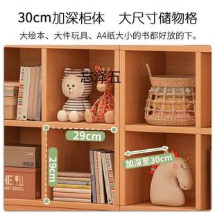 儿童书架阅读区置物架落地客厅靠墙玩具收纳储物柜子学生家用书
