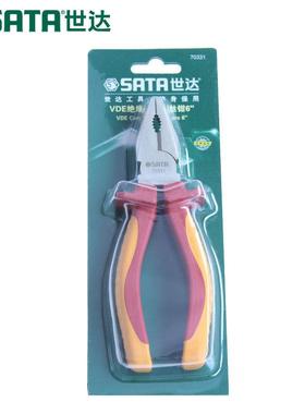 （） VDE绝缘耐压钢丝钳6寸 70331