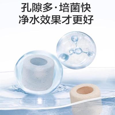 工厂生产红蓝双色纤维环鱼缸过滤材料培菌净水陶瓷环上滤侧滤背滤